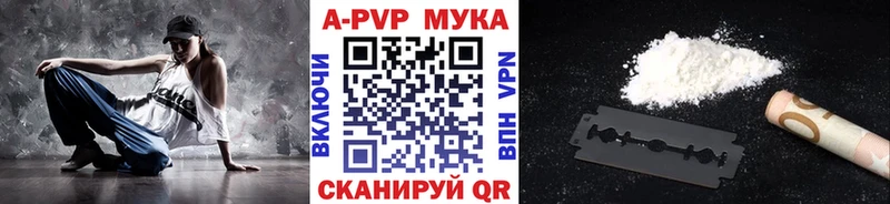 Наркошоп купить СК  Меф мяу мяу  Гашиш  Кокаин  Нововоронеж