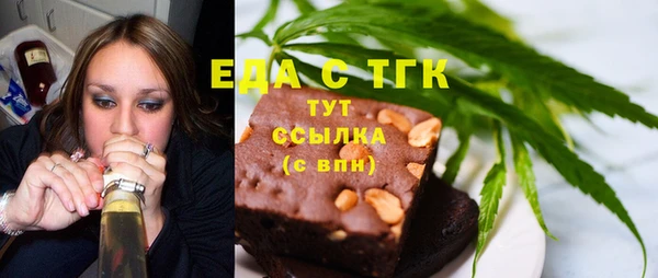 СК Гусев