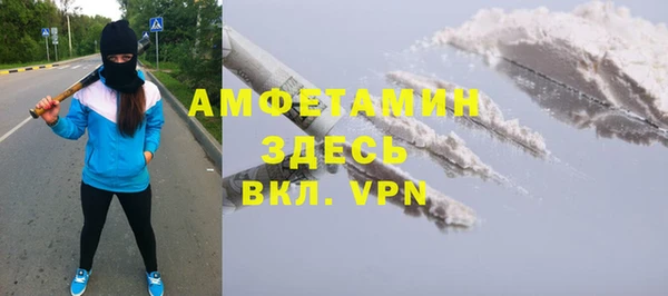 гашиш Гусиноозёрск