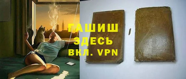 СК Гусев