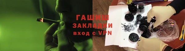 СК Гусев