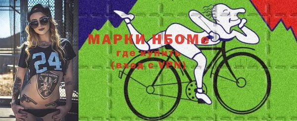 СК Гусев