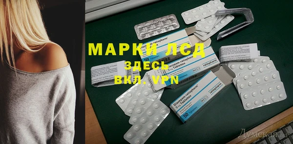 гашиш Гусиноозёрск