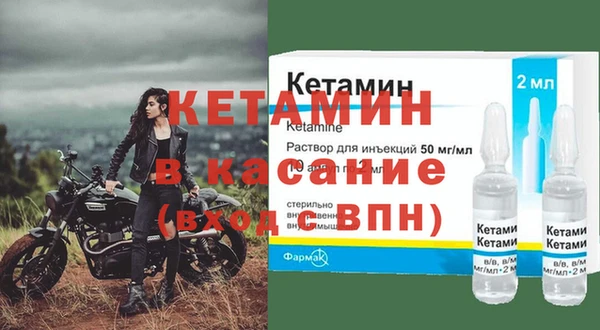 гашиш Гусиноозёрск