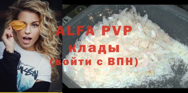 гашиш Гусиноозёрск