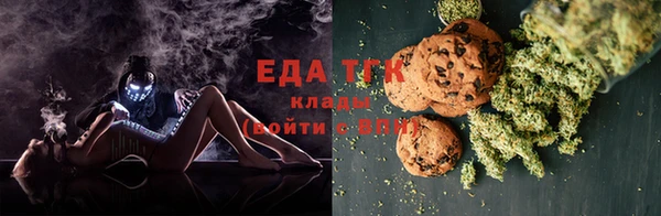 гашиш Гусиноозёрск