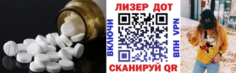 Лсд 25 экстази кислота Нововоронеж
